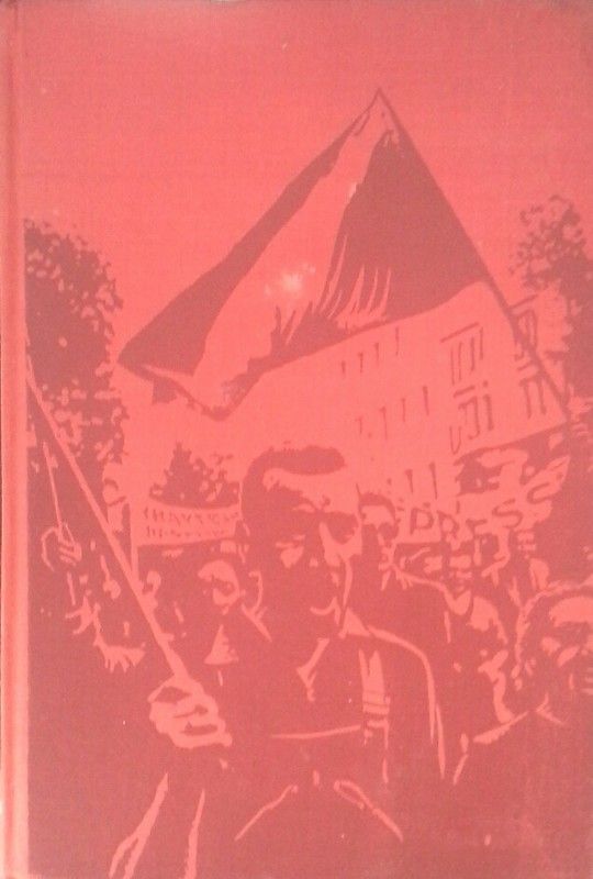 LA REVOLUCI�N FRANCESA DE 1968