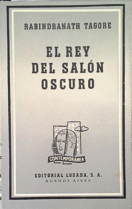 EL REY DEL SALÓN OSCURO
