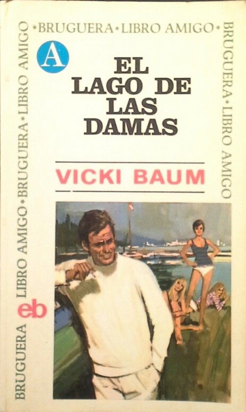 EL LAGO DE LAS DAMAS