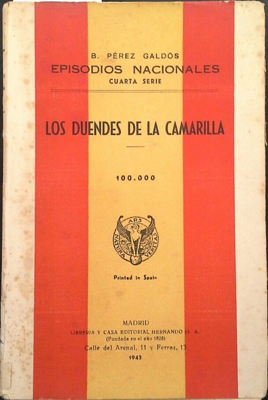 LOS DUENDES DE LA CAMARILLA