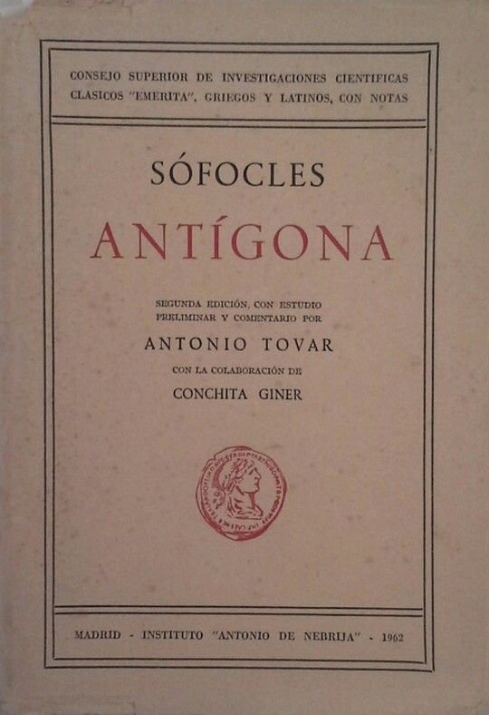 ANTGONA