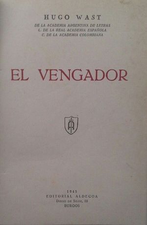EL VENGADOR