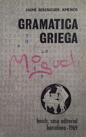 GRAMTICA GRIEGA