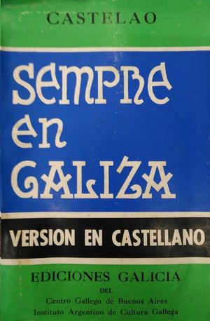 SEMPRE EN GALIZA