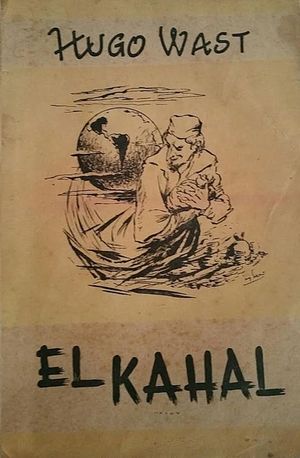 EL KAHAL