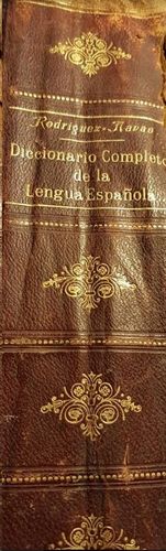 DICCIONARIO COMPLETO DE LA LENGUA ESPAOLA