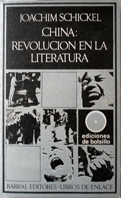 CHINA: REVOLUCION EN LA LITERATURA