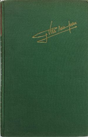 MEMORIAS DE ENRIQUE BORRAS