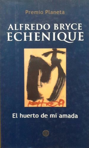 EL HUERTO DE MI AMADA