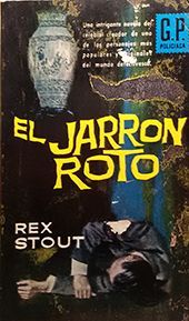 EL JARRON ROTO