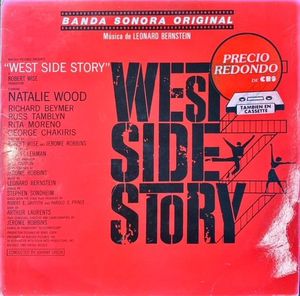 VINILO - B.S.O. WEST SIDE STORY