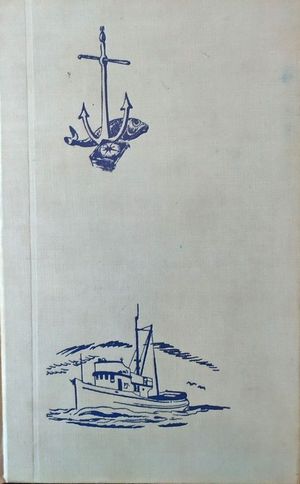 DICCIONARIO MARITIMO