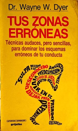 TUS ZONAS ERRNEAS