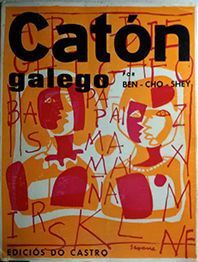 CATON GALEGO