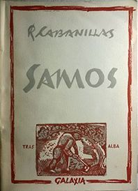 SAMOS