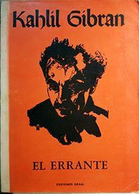 EL ERRANTE