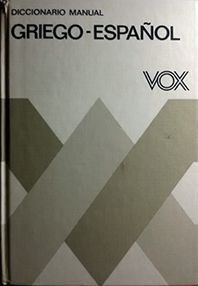 DICCIONARIO MANUAL VOX GRIEGO-ESPAOL