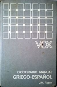 DICCIONARIO MANUAL VOX GRIEGO-ESPAOL