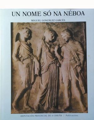 UN NOME S� NA N�BOA