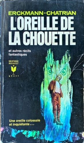 L'OREILLE DE LA CHOUTTE