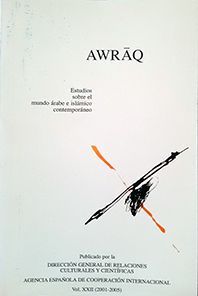 AWRAQ