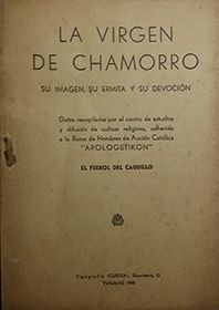 LA VIRGEN DE CHAMORRO