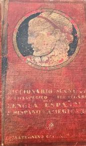 DICCIONARIO MANUAL ENCICLOPDICO ILUSTRADO DE LA LENGUA ESPAOLA E HISPANO-AMERICANA