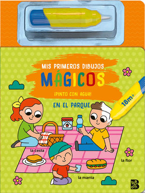 MIS PRIMEROS DIBUJOS MAGICOS. PINTO CON AGUA EN EL PARQUE