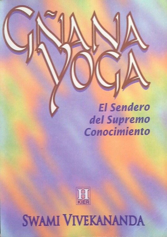 GANA YOGA