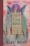 EL DIARIO DE FRIDA KAHLO