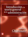 INTRODUCCION A LA TEOR{A GENERAL DE LA ADMINISTRACION EDICION BREVE