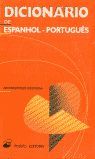 DICCIONARIO ESPANHOL / PORTUGUES