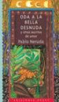 ODA A LA BELLA DESNUDA Y OTROS ESCRITOS DE AMOR