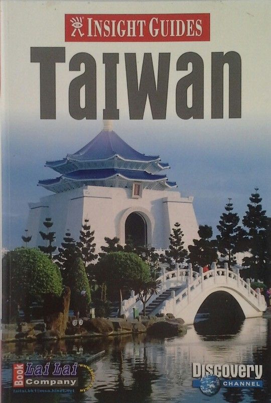 TAIWAN