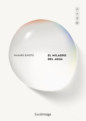 EL MILAGRO DEL AGUA