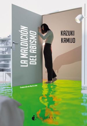 LA MALDICI�N DEL ABISMO