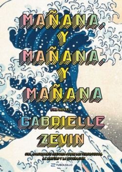 MAANA, Y MAANA, Y MAANA