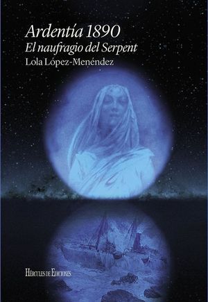 ARDENT�A 1890