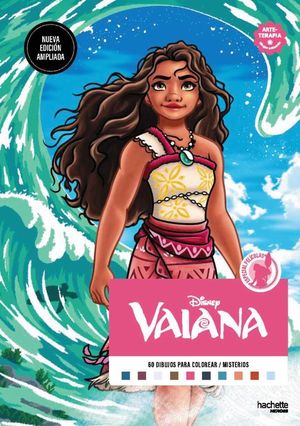 VAIANA. 60 DIBUJOS PARA COLOREAR / MISTERIOS