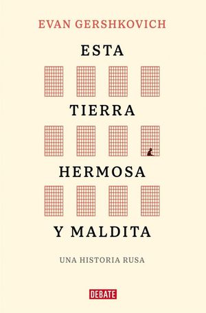 ESTA TIERRA HERMOSA Y MALDITA